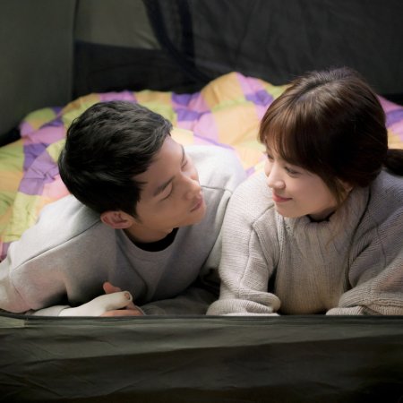 Song Joong Ki