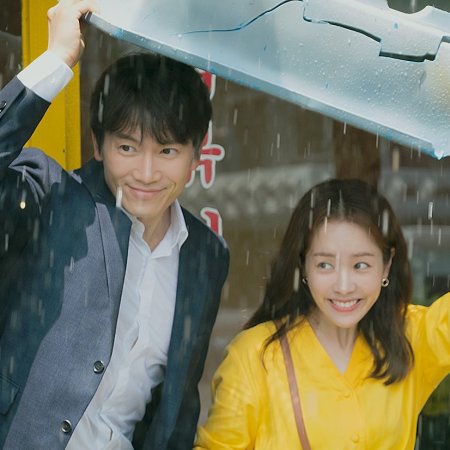 Ji Sung