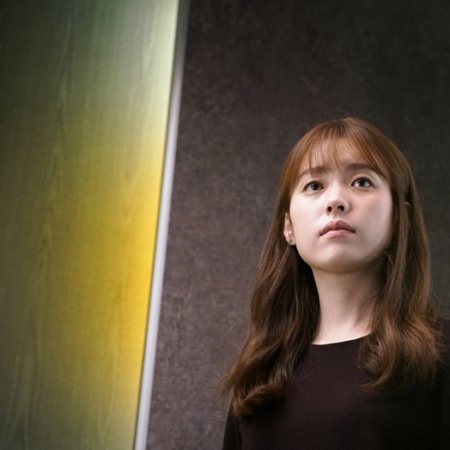 W (2016)