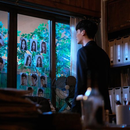 W (2016)