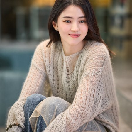Intern (2026)