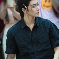 Chang Sheng Gu Chinese Drama photo