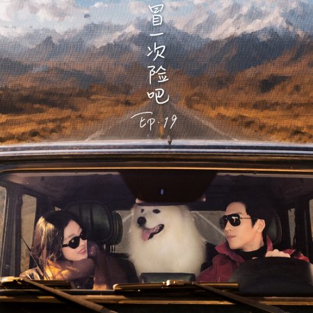 Jing Bo Ran