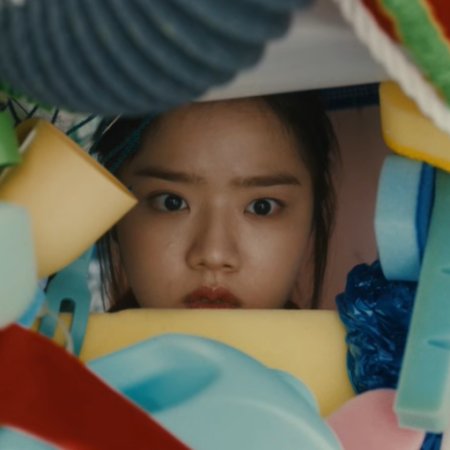 Leave the Door Open (2021)