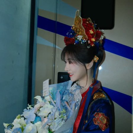 Wo De Wu Zuo Qian Bei ()