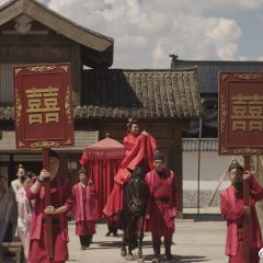 Fangzhou: Whispers of the Unsolved Chinese Drama(2026) photo