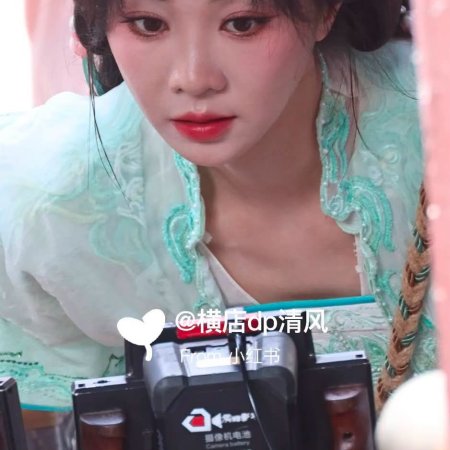 Wo De Wu Zuo Qian Bei ()