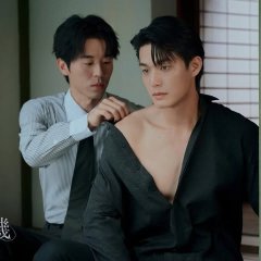 Double Shuffle Taiwanese Drama(0000) photo