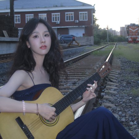Chen Du Ling