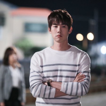 Yoo Yeon Seok