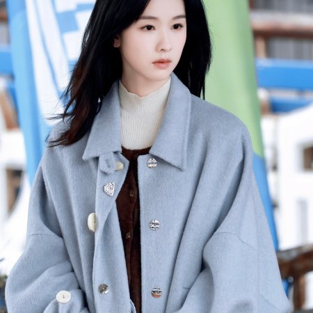 Chen Du Ling