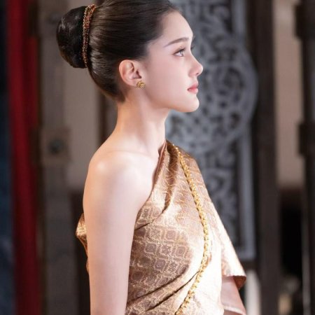 Oh Thai Girl! Pull at the General's Heartstrings (2026)
