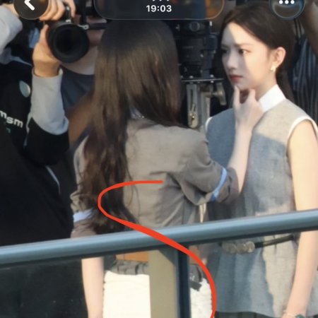 Ju Jing Yi