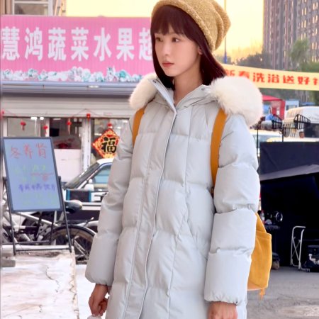 Chen Du Ling