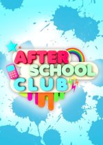 After School Club (2013) photo