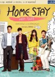 Home Stay thai drama review