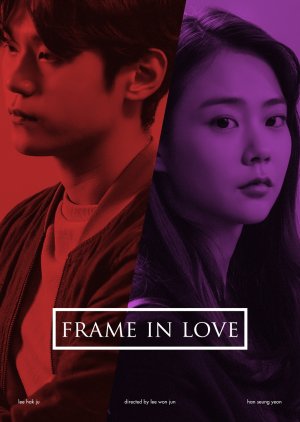 Frame in Love (2017) poster