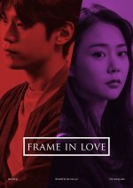 Frame in Love Korean Movie photo