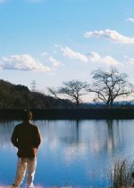 Saraba Seijaku Japanese Movie photo