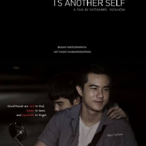 A Friend Is Another Self (2017)