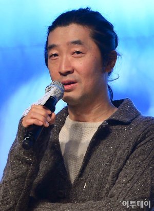 Gyu Tae Kim