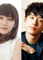 I'm Sorry, I Love You Japanese Drama photo