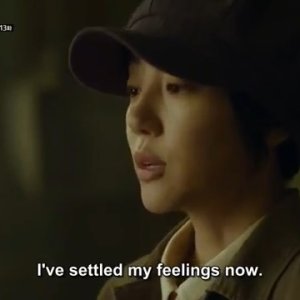 Kamisama no Boto  (2013)