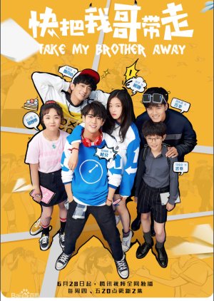 Take My Brother Away (2018) poster