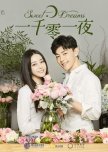 chinese dramas to watch