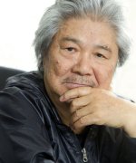 Wakamatsu Koji Fotoğraf