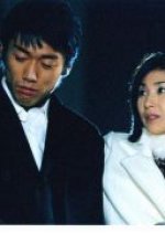 Their Christmas Japanese Drama photo