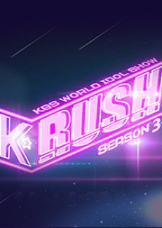 K-RUSH Season 3 (2018) poster