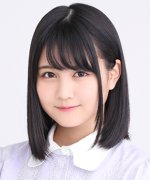 Nakamura Reno Fotoğraf