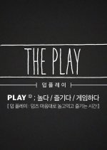 The Play: Vietnam (2018) foto