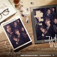 Let Me Introduce Her Korean Drama photo