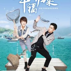 Return of Happiness Chinese Drama photo