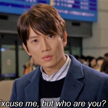 Kamisama no Boto  (2013)