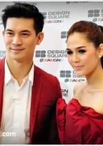 The Cupids Series: Kamathep Prab Marn Thai Drama photo