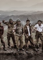 Poison Frog Korean Movie photo