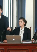 Heirs Chinese Drama photo