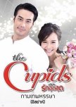 The Cupids Series: Kammathep Hunsa thai drama review