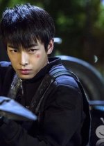 Weapon & Soul Chinese Drama photo