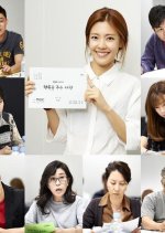 Person Who Gives Happiness Korean Drama photo