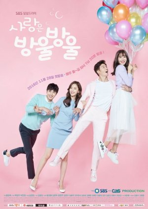Love is Drop by Drop (2016) poster