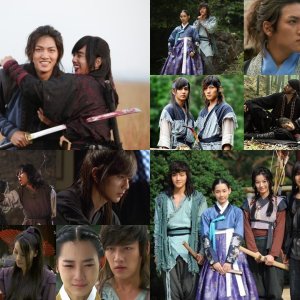 Kamisama no Boto  (2013)