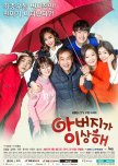 My Father Is Strange korean drama review