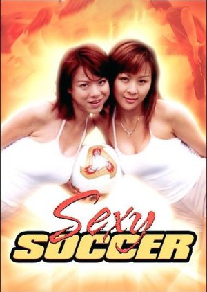 Sexy Soccer (2004) poster