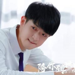 Reset in July Chinese Drama photo