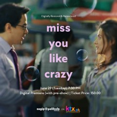 Miss you like 2025 crazy full movie free