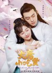 Gourmet in Tang Dynasty chinese drama review